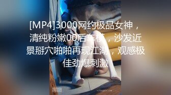 2024年5月新作新闺蜜加入了【小熊精灵】，3朵小花轮流被操~无套狂干~操哭~赚钱不容易啊妹妹们！ (1)