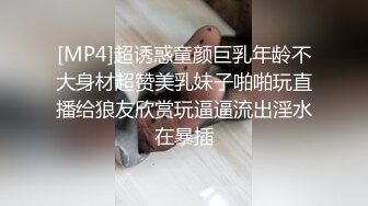 甜美女生深夜陪狼友嗨，全程露脸性感诱惑，听狼友指挥揉奶玩逼展示粉嫩骚穴，自己抠逼浪叫，呻吟可射冒白浆