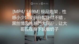 吊带包臀裙小美女，苗条修长身材楚楚动人看了就兽性大发啊，扑上去揉捏亲吻，这白嫩大长腿扛着狠狠操穴