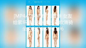 2023-美女-宿舍-眼镜-打电话-秘书-大屌-良家-厕所