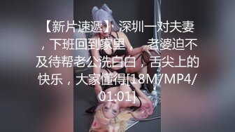 【OnlyFans】2023年6月约啪达人粉味芒果，炮王与多个妹子双飞群P3P，大奶少妇，娇小嫩妹，长腿御姐，艳福不浅 64