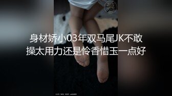 【上】骚狗体育生 被操时屌硬邦邦的～