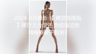 极品娇小身材小美女