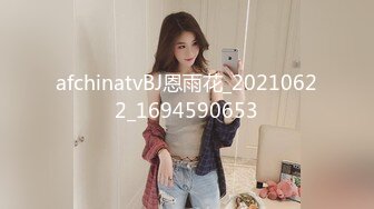 继续小女友，侧入，有验证