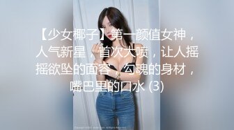 [MP4]22岁艺校女生被两个社会哥冒充摄影师套路到酒店私拍潜规则啪啪啪