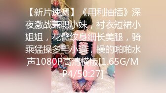 AP-646(中文字幕) 在家喝醉接男友電話被玩弄高潮中出的敏感娘