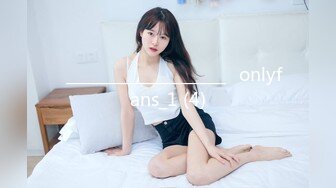 OnlyFans大奶甜心小可爱【cherrycute666】清纯大奶~插的口吐舌头翻白眼【196V】   (54)