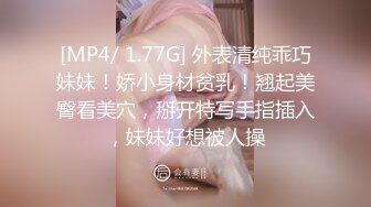 [MP4/ 474M] 少妇性欲旺盛小魔女，久旱逢甘霖，终于找到炮友了，酣畅的娇喘呻吟