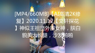 麻豆传媒 PH-128《相遇的时候》女神梁佳芯