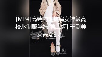 国产女优 白晶晶(陌陌)与AV制作公司解约 转战直播 上演3P大战