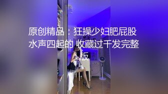 ✨ 海口希尔顿酒店曹Y芳被酒店经理 PUA 值班期间遭凌辱！