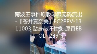 南京3p大屌单男骑操母狗女友的骚逼，给干肿了