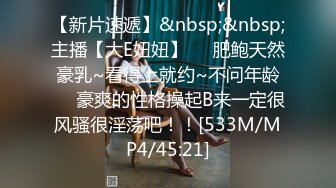 极品丝袜少妇【丝袜妖姬呐 】颜值身材都一流~丝袜控~大黑牛跳蛋自慰粉穴【63V】 (33)