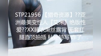 OnlyFans媚黑人妻【hollyhotwife】媚黑母狗~淫趴肉便器~极度饥渴熟女人妻~喷水自如【77V】  (16)