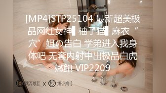 STP27568 学生情趣装【十柒学姐】白丝美腿高跟鞋&nbsp;&nbsp;站立扶腰后入&nbsp;&nbsp;转战床上骑乘位 主动上下套弄