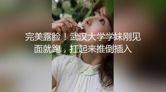 万乐霞《果条大礼包》重磅来袭好多高颜值小姐姐还不起债务各种美鲍新鲜出炉