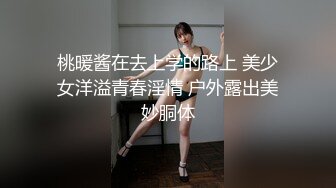 【完整版】今日超火,最新颜值小受和性福老公过瘾粗口无套操射