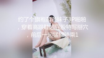 【甜美少女】❤️性瘾萝莉惩罚调教“要坏掉了拔出来求求爸爸了求求爸爸了啊啊啊！～”学妹犯了错误就要惩罚嘛