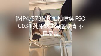 《绝版精品收藏》风韵犹存身材好奶子大又骚的反差人妻广场舞御姐【饺子】私拍~各种撩骚热舞打炮紫薇熟女控必备