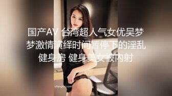 东莞换妻 （素质夫妻优先）