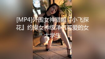 【AI换脸视频】江疏影 跟自己的老外造型师的故事[高清无码]