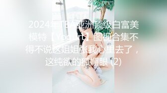 XKG220 星空无限传媒 翻身后用大鸡巴 征服拜金前妻 小美