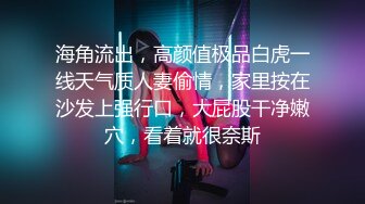 [MP4]麻豆传媒 MDX-0237-6 《私宅舒压堂》空姐私下的需求 蜜苏(苏艾文)