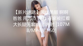 和老婆真实自拍，声音可射