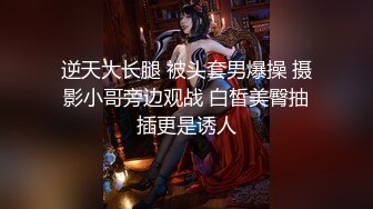 女上位需要技巧的