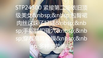 重磅！顶级双女神！极品颜值！【正妹儿】超漂亮~狂撸~！双倍快乐！