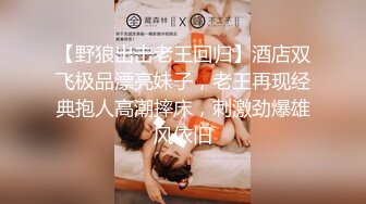 偷偷为她安排不喜欢的大叔男优为了工作一步步慢慢妥协最后成功被狡猾的大叔中出内射110919-001