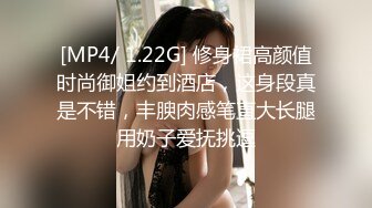 样子淫骚的大二眼镜妹用性用品诱惑憨厚老实的外卖小哥抵挡不住诱惑啪啪口爆吞精