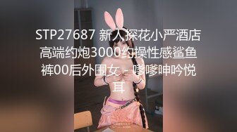 [MP4/477MB]5-28酒店高清台偷拍 御姐范眼镜女友生气闹情绪怎么办顺势把她操到哭