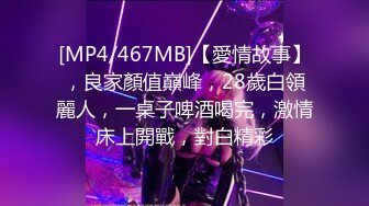 【印象足拍57】，学生妹，大尺度啪啪，极品粉穴无套，露脸小美女，推荐！