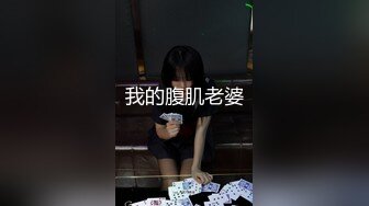 [MP4/ 673M]&nbsp;&nbsp;骚货来袭！多年未见如此骚逼小贱货，被两大汉3P爆插，撩下花裙一对爆乳，双屌一起舔，轮番上阵操骚逼