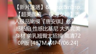 [MP4/10.9G]大陸AV劇作：騷浪巨乳空姐設計合租壯漢榨精激烈抽插潮噴／白絲魔法少女為了吸取能不惜亂倫3P狂肏嫩穴等 720p