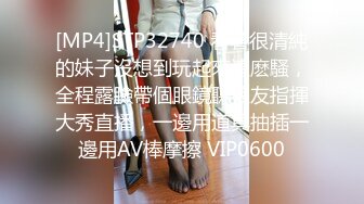 [MP4]國產AV 天美傳媒 TMG056 婊子人妻邊打電話邊讓人操逼 黎娜