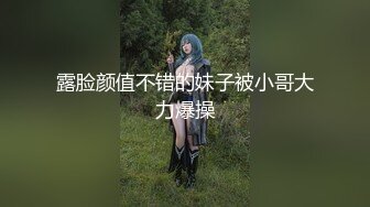 【换妻传媒】交换群P名场面，精彩持续再来一场