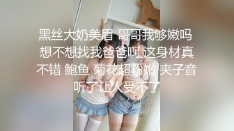 爆操极品翘臀少妇，这屁股堪称人肉榨汁机，谁扛得住啊？