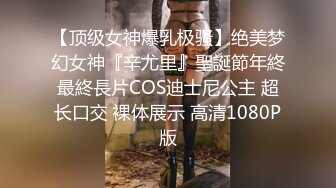 云上会所KTV之偷拍女厕所YSHS 53