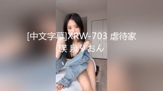 《台湾情侣泄密》有点婴儿肥的女生和男友之间的那点私密被曝光 (1)