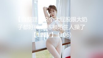 微信福州妹子自摸2天拿下