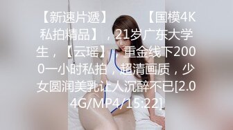 【自整理】偷偷练过柔术的欧美瑜伽婊子，穿着大胆风骚把身体弯曲成各种姿势逼脸同框，诱惑至极！LunaLuuvz 最新流出视频合集【19V】 (89)