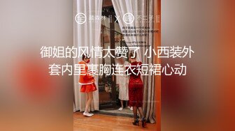 模特人妻为了偿还债务被潜规则  FC2PPV-1577030