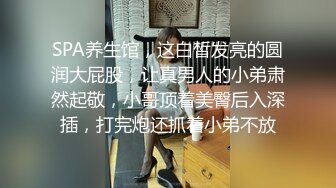 【专约老阿姨】叫个外卖，吃完继续，白嫩娇小人妻，喜欢站在窗口被后入，刺激劲爆，骚货被干瘫在沙发上