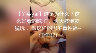 [MP4/ 654M] 被骚扰的女职员主管：回来这么早？你这新衣服还挺好看的&nbsp;&nbsp;&nbsp;&nbsp;女职员：我今天可累了