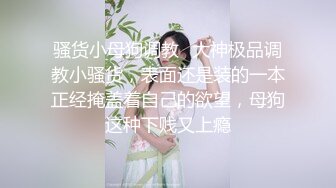 【新片速遞 】 人妻 你爽吗 爽 跟你语音更得劲 我喜欢别人听我操逼 少妇在家边操边跟男同事聊天听骚叫 估计那哥们鸡鸡要撸废了 [111MB/MP4/01:55]