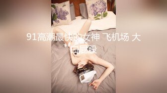 【新片速遞】 约操女仆装小网红 在直播间有人问我喜欢什么姿势 我说喜欢后入 用力 你干嘛老打我屁屁 后背纹身有特色 逼很紧 内射[287MB/MP4/06:01]