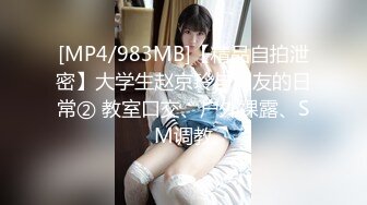 【泄密资源】 【前女友】男友作死或者分手后报_复流出，超稀缺