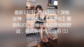 《吃瓜爆料重磅》狼粉众多OF花瓶网红电竞女主持，高颜大胸反差婊【gatitayan】私密不雅自拍视图流出 (3)